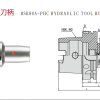 HSK80A HSK100A -PHC Hydraulic chucks