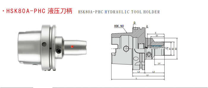 HSK80A HSK100A -PHC Hydraulic chucks