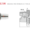 HSK80A HSK100A -PHC Hydraulic chucks tool holder - Image 3