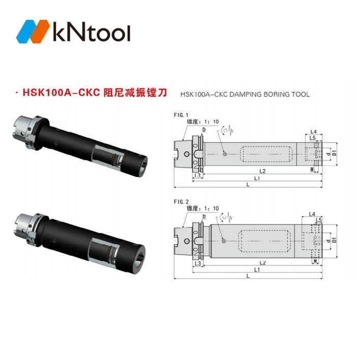 HSK100A -CKC damping boring tool