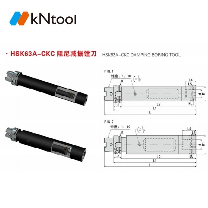 HSK63A -CKC damping boring tool