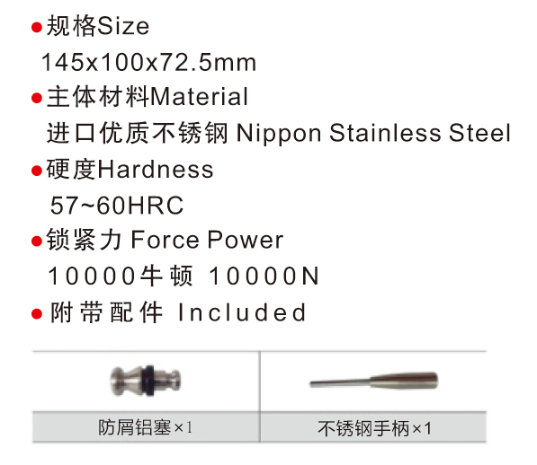 KNXR-06003 Manual Chuck D100 With CNC Base