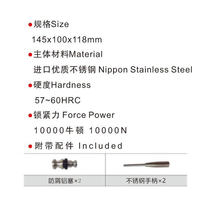 KNXR-06006 Horizontal & Vertica Manual Chuck D100