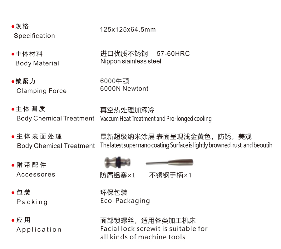 XR-06002 Manual Chuck D100 With Standard Base